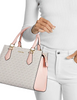 Michael Michael Kors Marilyn Medium Signature Logo Convertible Satchel  Powder Blush 