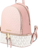 Michael Michael Kors Rhea Medium Color Block Signature Logo Backpack Blush Pink