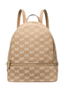 Michael Michael Kors Rhea Medium Logo Jacquard Denim Backpack Camel