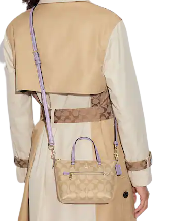 Coach Gallery Mini Khaki Lilac Signature Coated Canvas Crossbody Bag