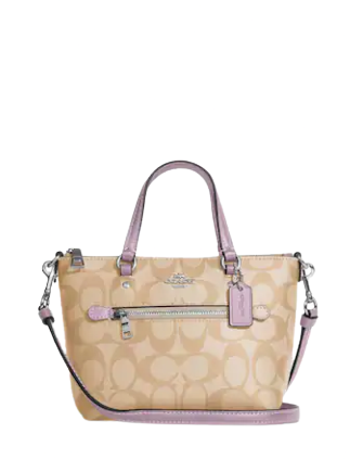 Coach Mini Darcie Carryall In Blocked Signature Light Khaki Multi (Pre –  SELLECTION