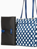 Kate Spade New York Seaside Dot Jae Baby Bag