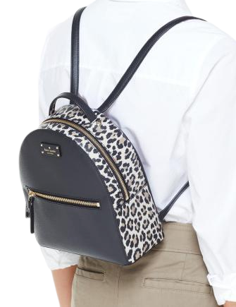 kate spade mini backpack sammi Kate Spade New York Grove Street Leopard Sammi Backpack